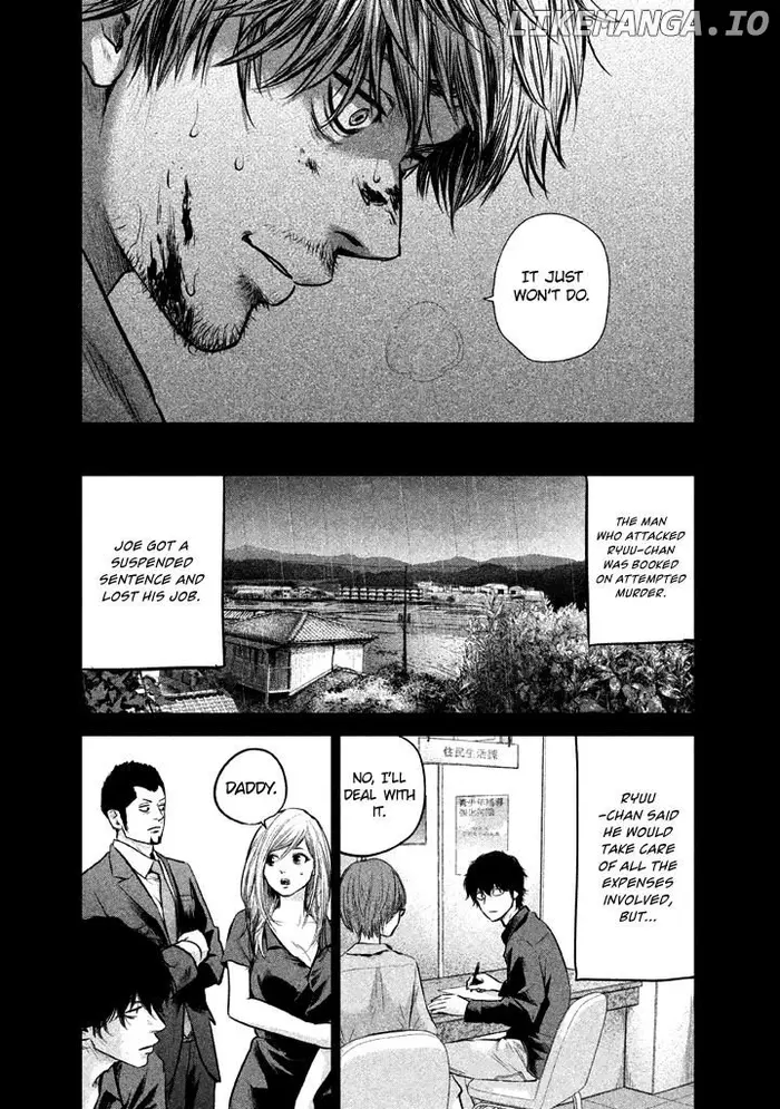Hare Kon Chapter 126 image 18_optimized